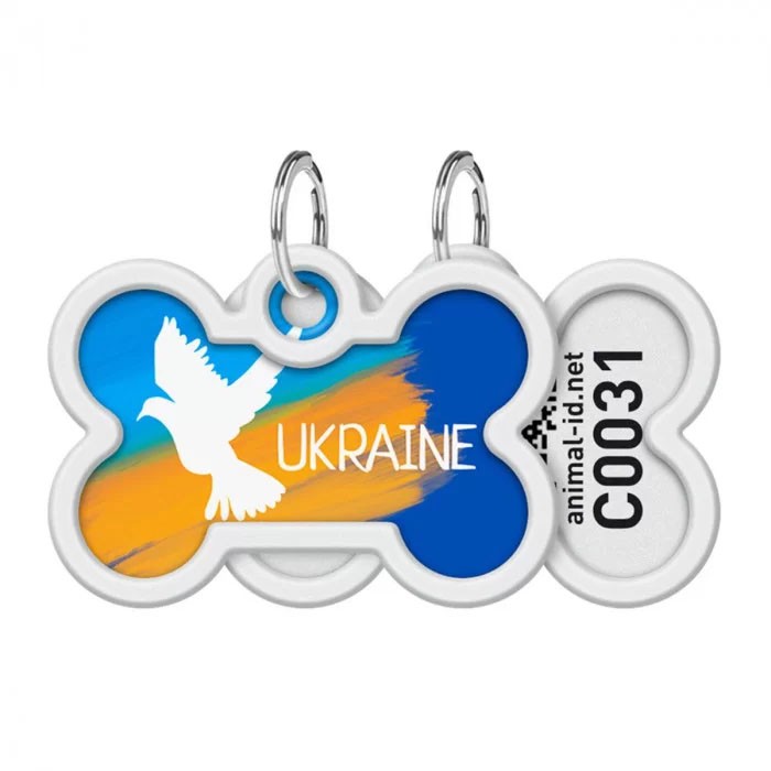 Адресник WAUDOG метал Smart з QR-паспортом "Прапор" кістка, 40х28мм